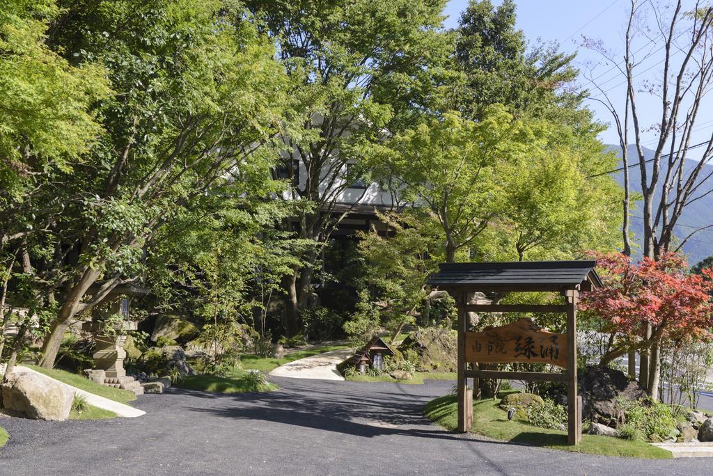 Yufuin Ryokuyu Hotel Kültér fotó