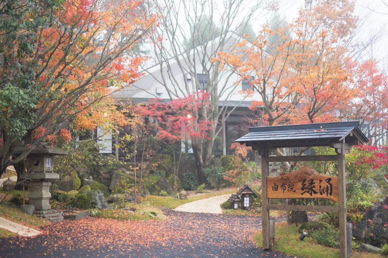 Yufuin Ryokuyu Hotel Kültér fotó